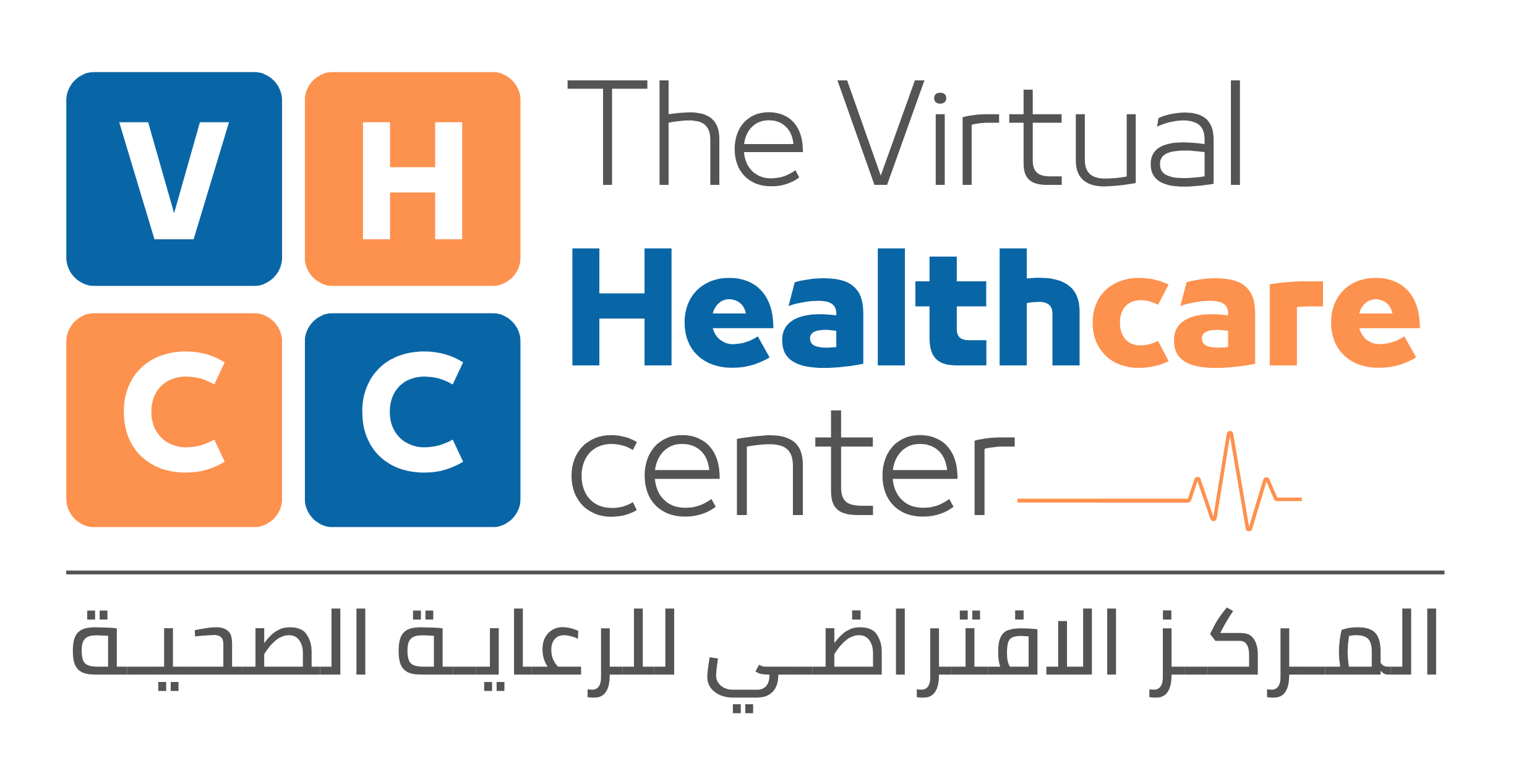 VHCC Logo